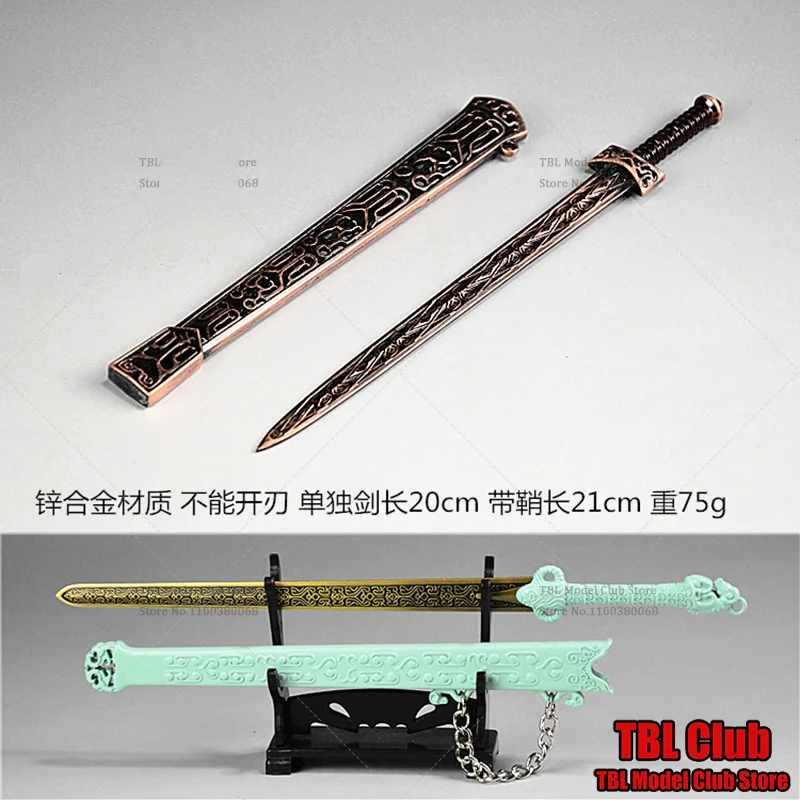 

1/6 Scale Male Mini-Weapon Toys Hermit Swordsman Costume Ancient Sword-Play Drama For 12-inch Action Figure Soldier Scene Props