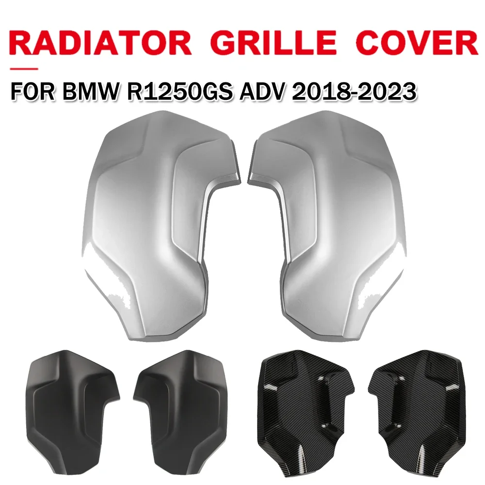 ل BMW R1250GS Adventure R1250 GS ADV R1250GSA دراجة نارية الجبهة المبرد الحرس الإطار الجانب غطاء لوحة هدية حماية حامي