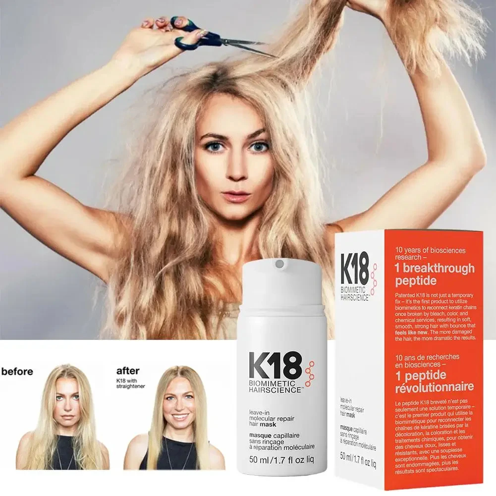 

5PCSK18 Repair Hair Mask Leave-in Molecular Recovery Perm Hair Dye Damage Soft Hair Deep Repair Cutin Scalp Conditioner 50ml