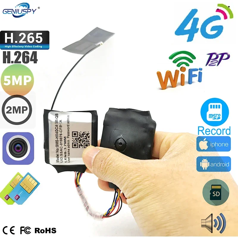 Diy Camhi 5MP 3G 4G SIM Lte IP Camera Module 5MP IMX335 1920P imx307 2MP Wireless MINI 4G Audio TF Card Slot