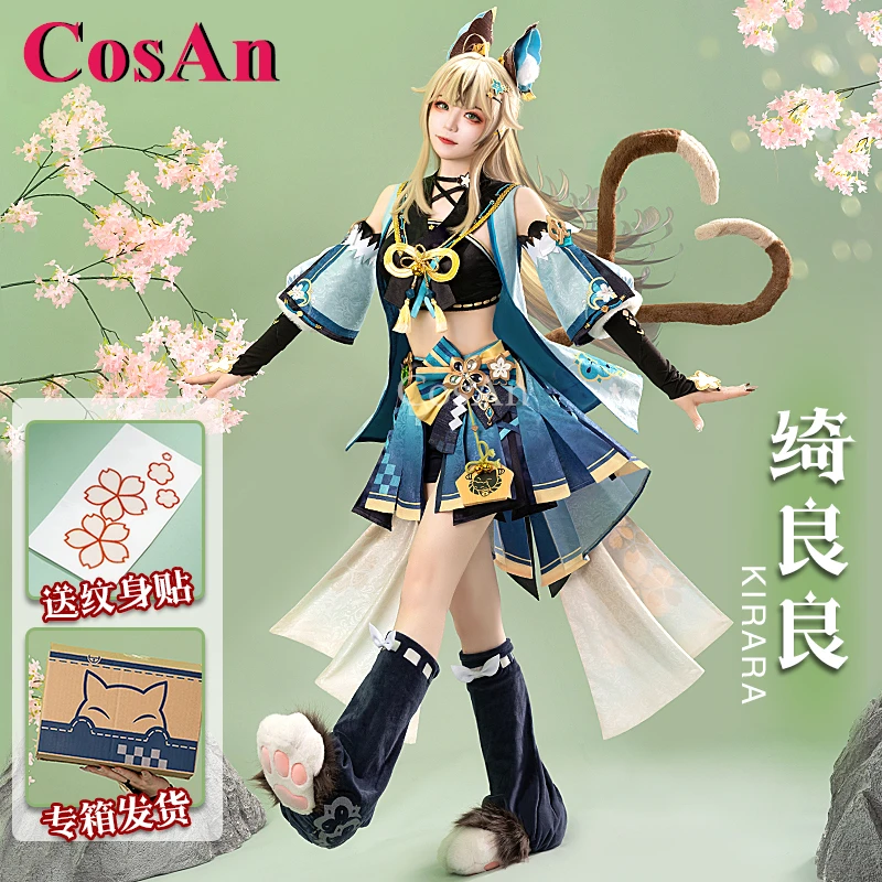 

CosAn Anime Game Genshin Impact Kirara Cosplay Costumes Sweet Nifty Lovely Uniform Halloween Carnival Party Role Play Clothing