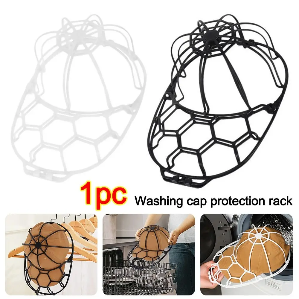 Suporte protetor boné de beisebol gaiola de lavagem máquina de lavar louça boné de beisebol limpeza chapéu gaiola de lavagem titular quadro chapéu de beisebol arruela