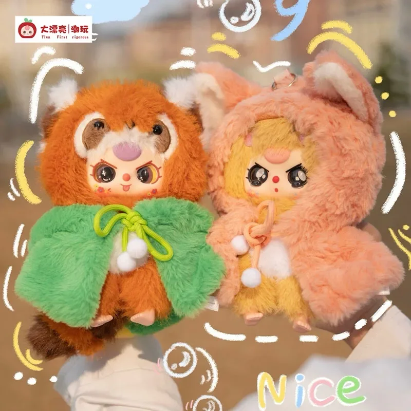 

Baby Three, я не воин, серия слепая коробка, сумка для догадок, загадочная коробка, игрушки, кукла, милая аниме-фигурка, настольные украшения, подарок