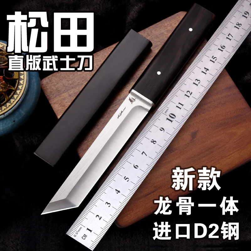 D2 Steel Blade Fixded Knife Survival Camping Hunting Knife Eumwood Handle Straight Knife Outdoor Tool Knife 60 HRC Hardness