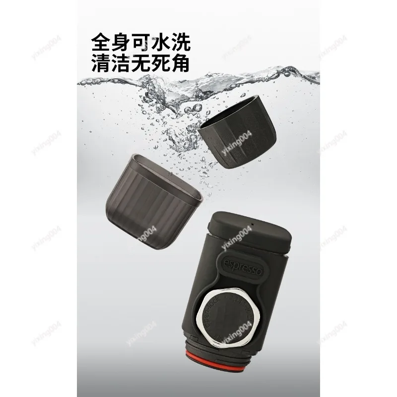 Portable Hand Press Coffee Maker Outdoor Travel Espresso Coffee Brewer
