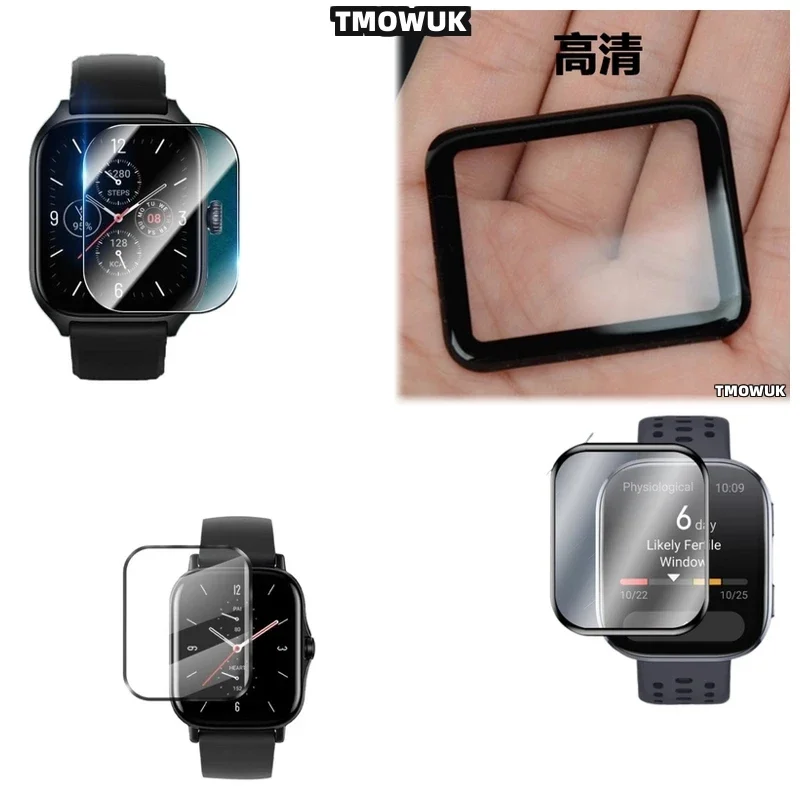 Advanced Nano Technology Film For Amazfit BIP 3 5 6 U Pro Active Unity GTS 2E 2 3 4 MINI, Fingerprint Proof.