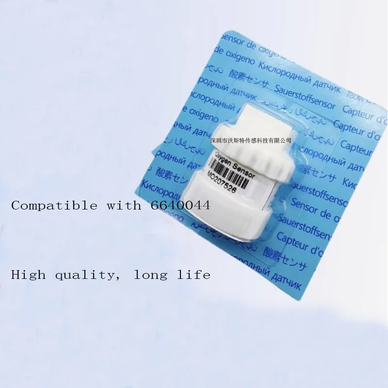Compatível com a bateria de oxigênio Siemens MAQUET SERVO I /SERVO S 6640044   sensor