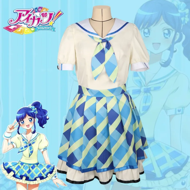 

Anime Aikatsu STARS Kiriya Aoi Cosplay Costume Plaid JK uniform skirt suit Comic-Con stage performance Halloween costume woman