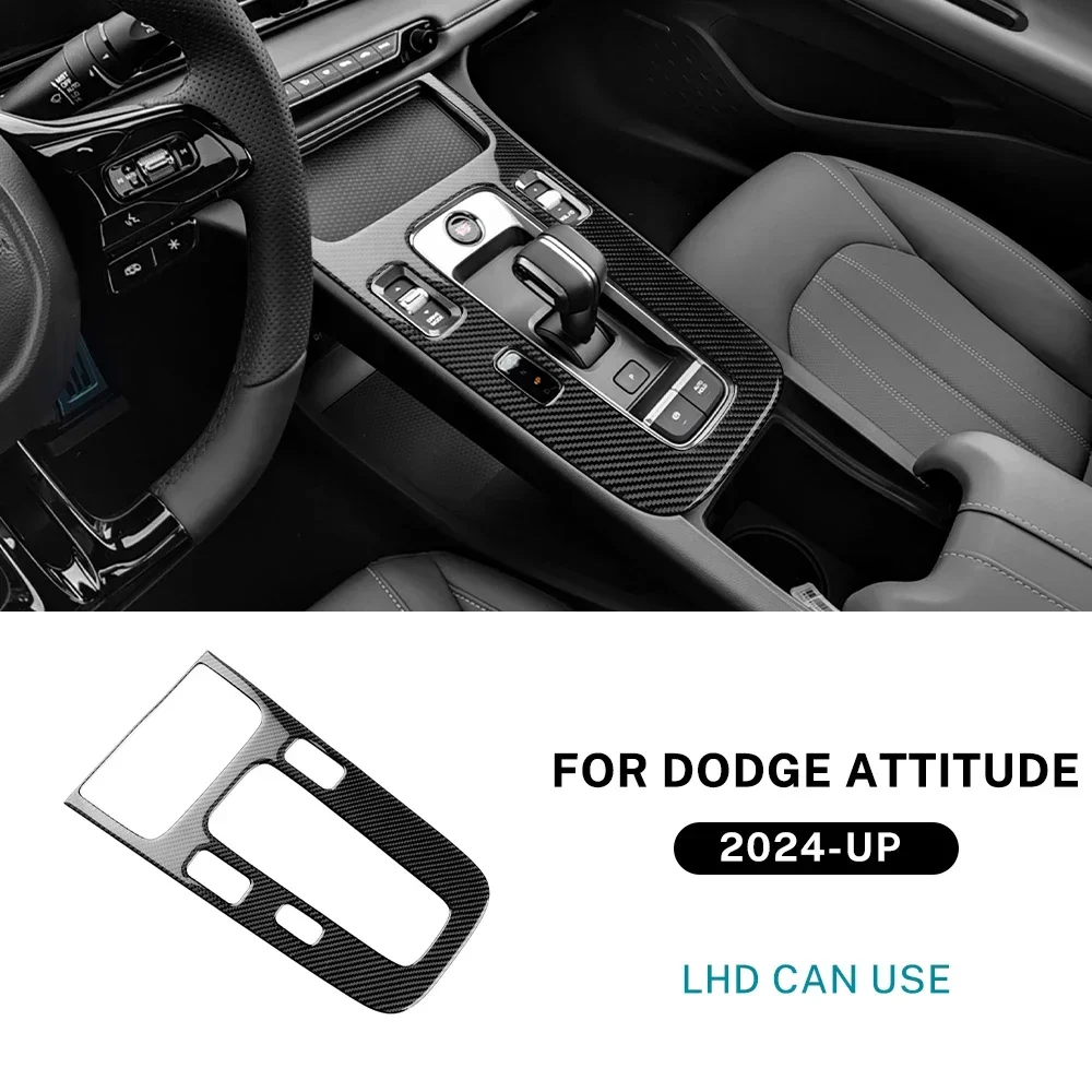 Real Soft Carbon Fiber Sticker LHD For New Dodge Attitude GAC Empow 2024 2025 Car Center Console Gear Shift Panel Accessories view 2