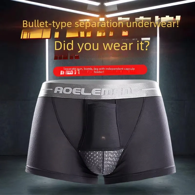 Men’s Breathe boxer Underwear Comfortable men's underpants Bullet Separation Scrotum Physiological underwear men