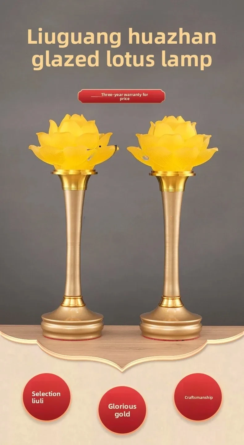 New Lotus Ornament Household Led Changming Buddha Front Shentai Glazed Guanyin Buddha Ornament
