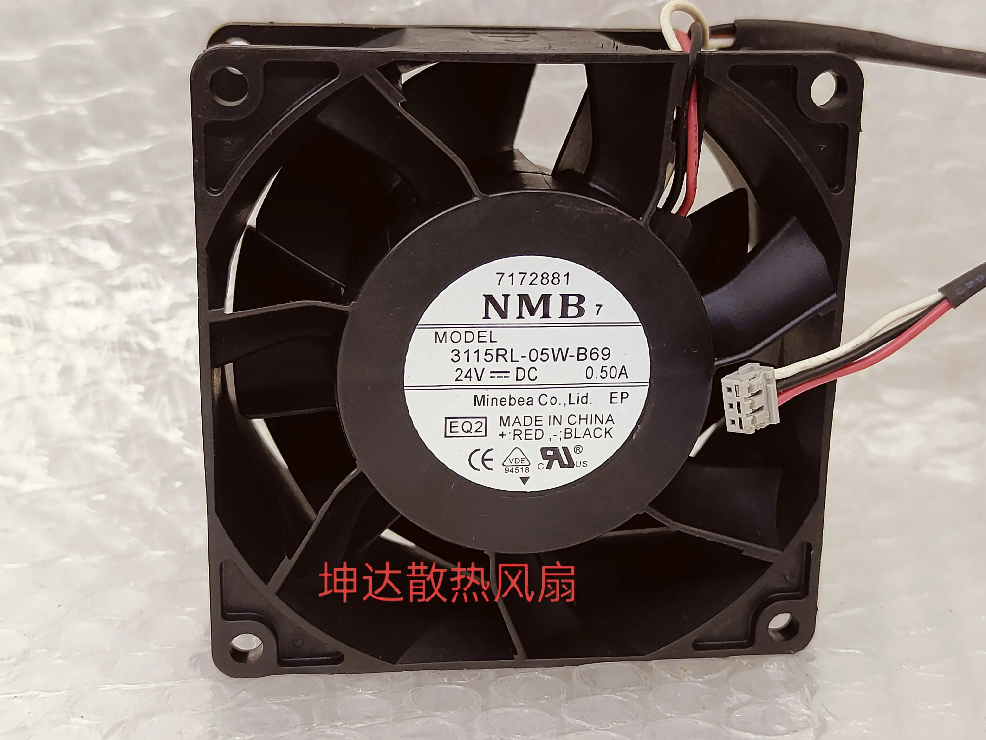 NMB-MAT 3115RL-05W-… - image