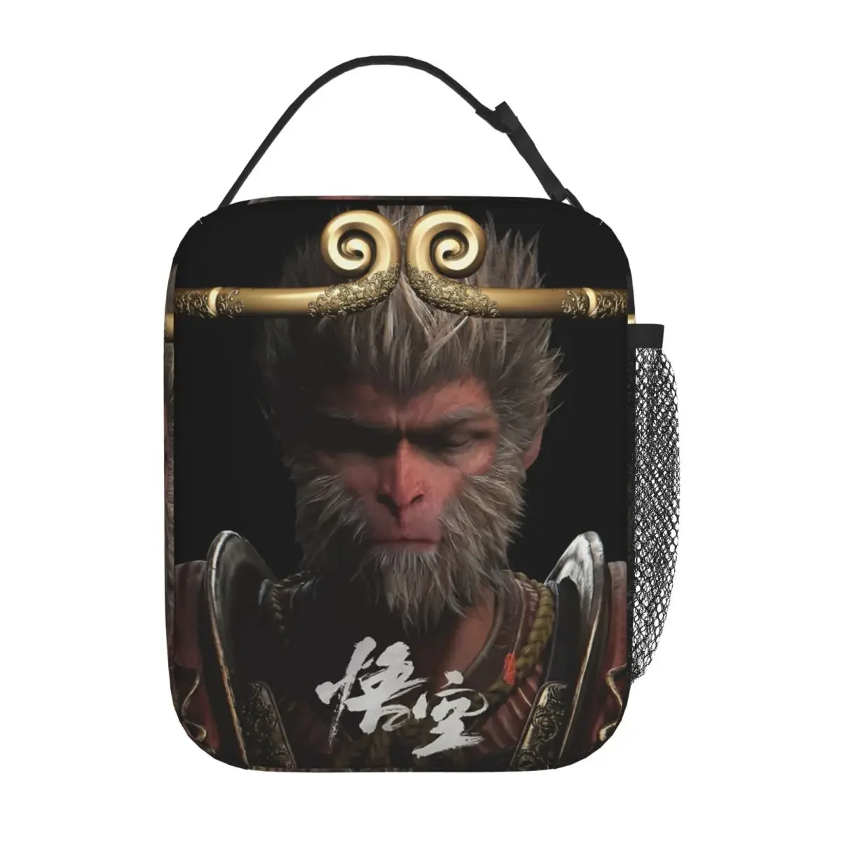 Black Myth Wukong Insulated Lunch Bag For Office Sun Wu kong Golden Ring Food Storage Bag Reusable Cooler Thermal Lunch Box