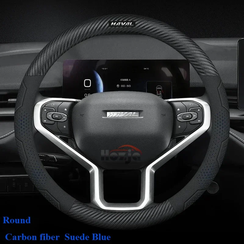 

For GWM HAVAL H6 HEV2 PHEV19 PHEV34 4WD 2WD PRO 2024 2025 Steering Wheel Cover Carbon Fiber Suede Steering Wheel Car Accessories