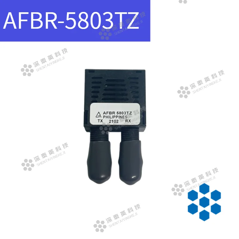 New original Broadcom / Avago  AFBR-5803TZ  Transceivers