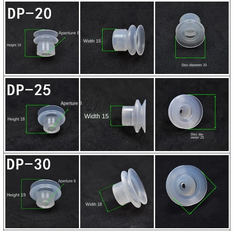 Nozzle suction cup HSP-50-2 Silicone suction head Mechanical hand nozzle Tianxing big head two-layer industrial suction cup