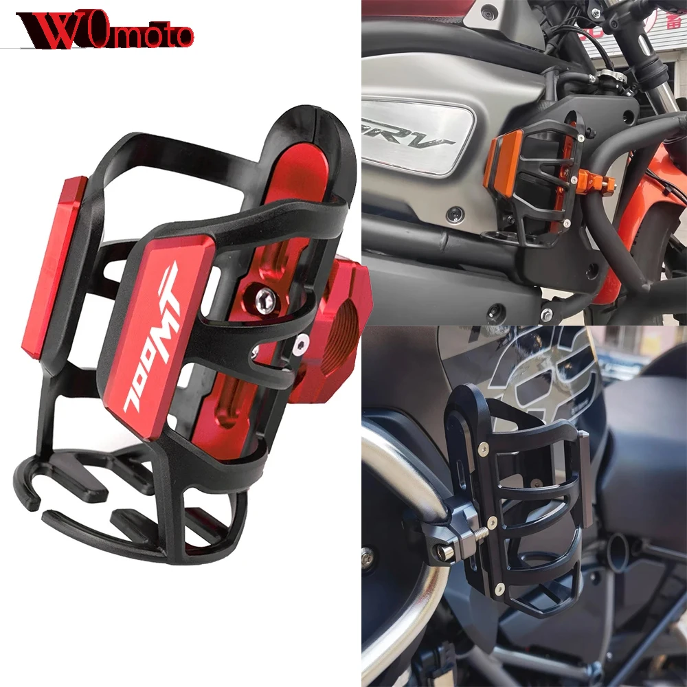 

For CFMOTO 800MT 700MT 650MT MT 800 700 650 2024 ALL YEARS Motorcycle Beverage Water Bottle Cage Drinks Holder Water Cup Holder