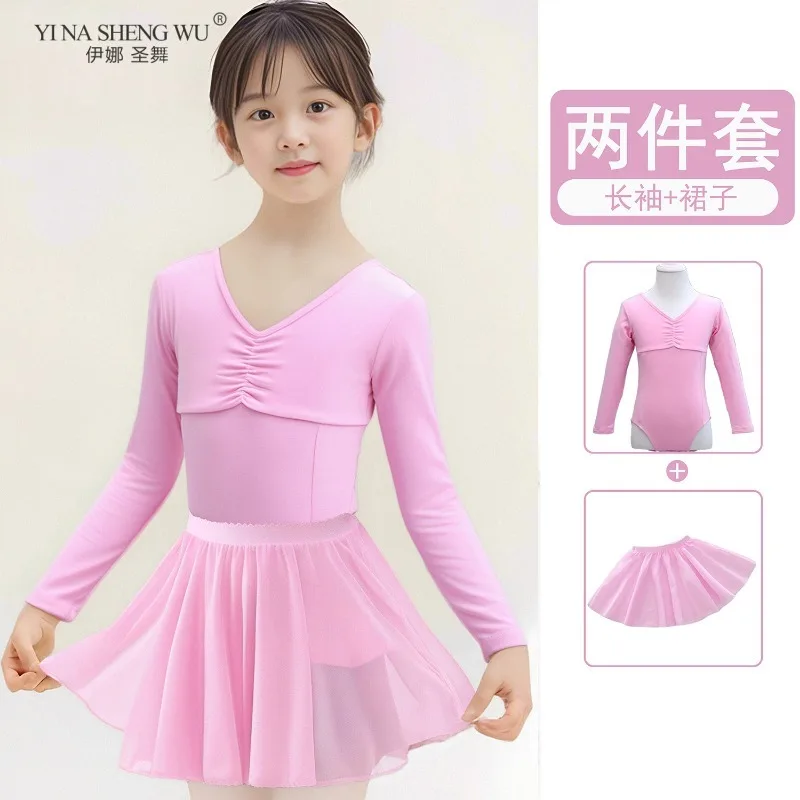 Vêtements de danse pour enfants Vêtements d'entraînement pour filles Costumes de spectacle de danse de ballet Justaucorps de ballet à manches longues Vêtements de gymnastique