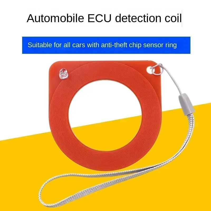 1 قطعة سيارة عالمية المحمولة ECU اختبار لفائف أداة فحص سريع رقاقة نظام منع الحركة الأحمر التفتيش التلقائي إصلاح لفائف تستر