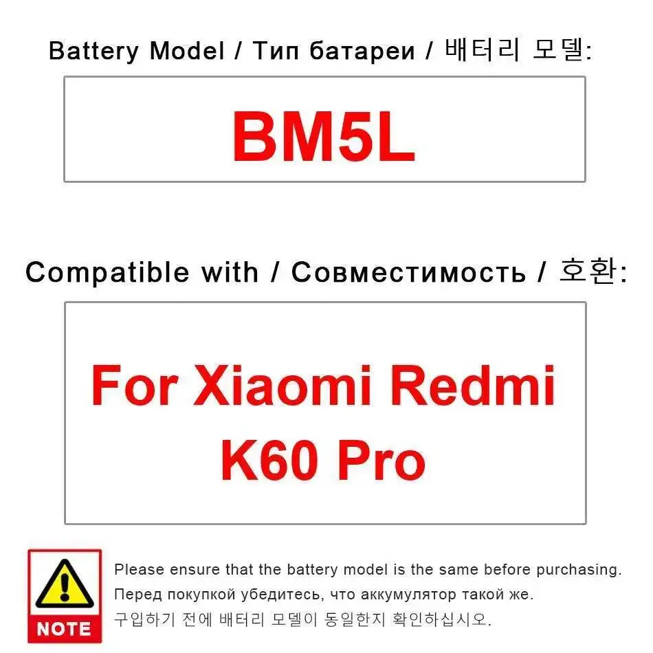 

Для Xiaomi Redmi K60 Pro 5000 мАч надежная мощность экологически чистая батарея мобильного телефона BM5L