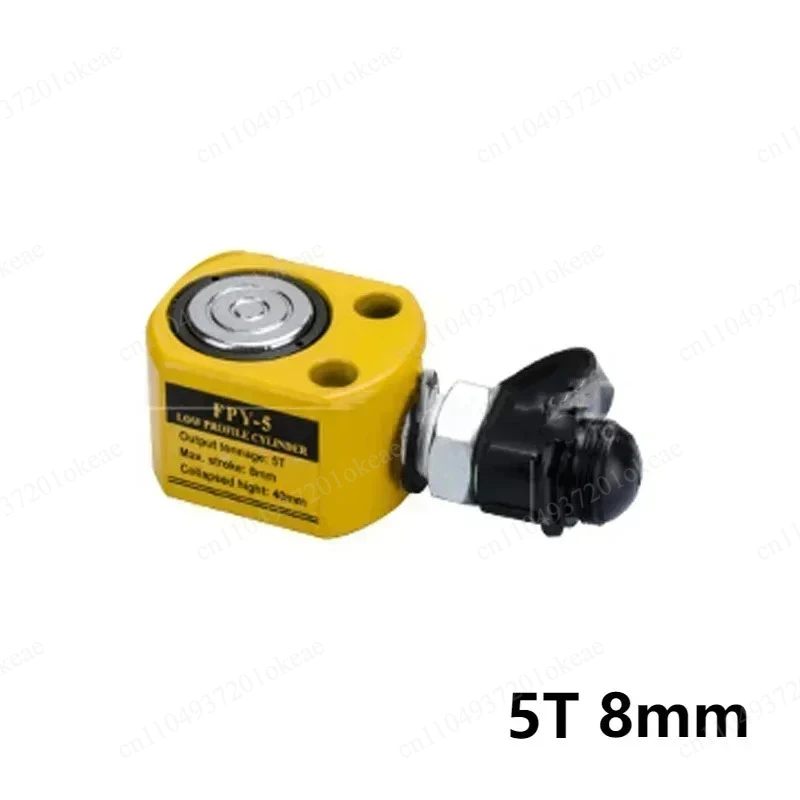 5T 8mm FPY-5 Split Detached Heavy Tonnage Hydraulic Jack Ultra-thin Short Long Oil Cylinder