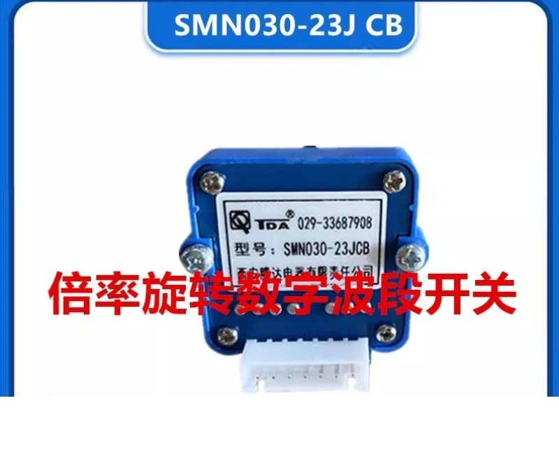 Digital Rotary Coding Magnification Band Switch SMN-01J 02J 03J 01N 02N 03N SS01N SS