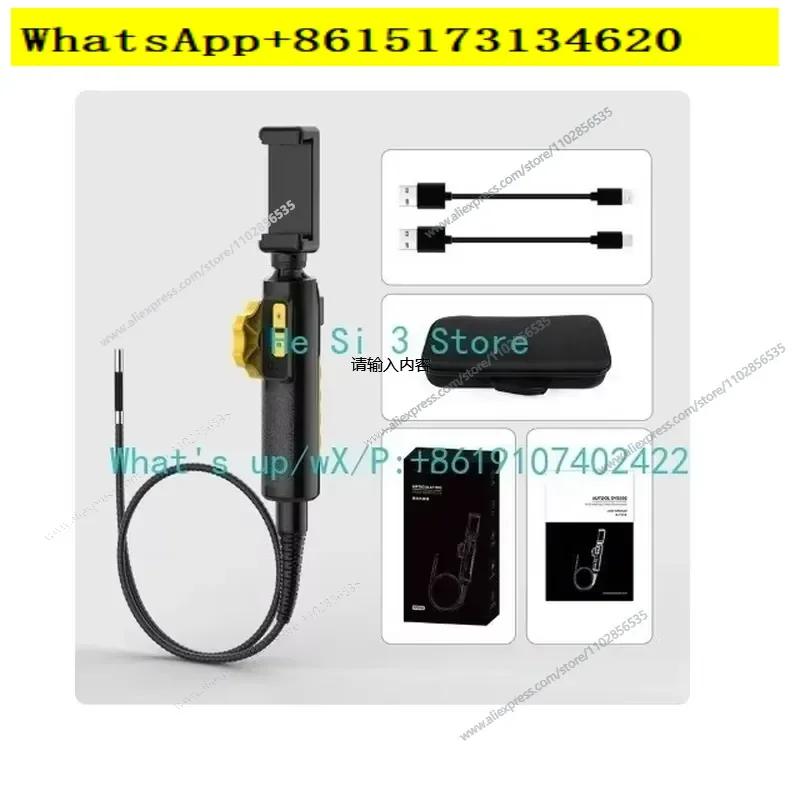 Enhance your vehicle maintenance routine with this advanced engine cylinder carbon deposition detection tool. Designed for