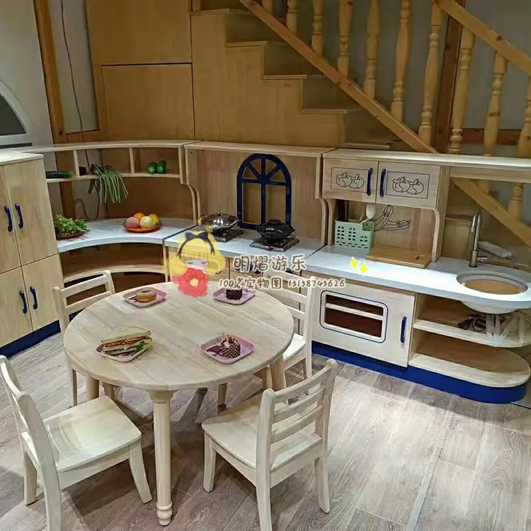 Kindergarten kitchen console early education play house life combination cabinet simulation refrigerator interactive kitchen