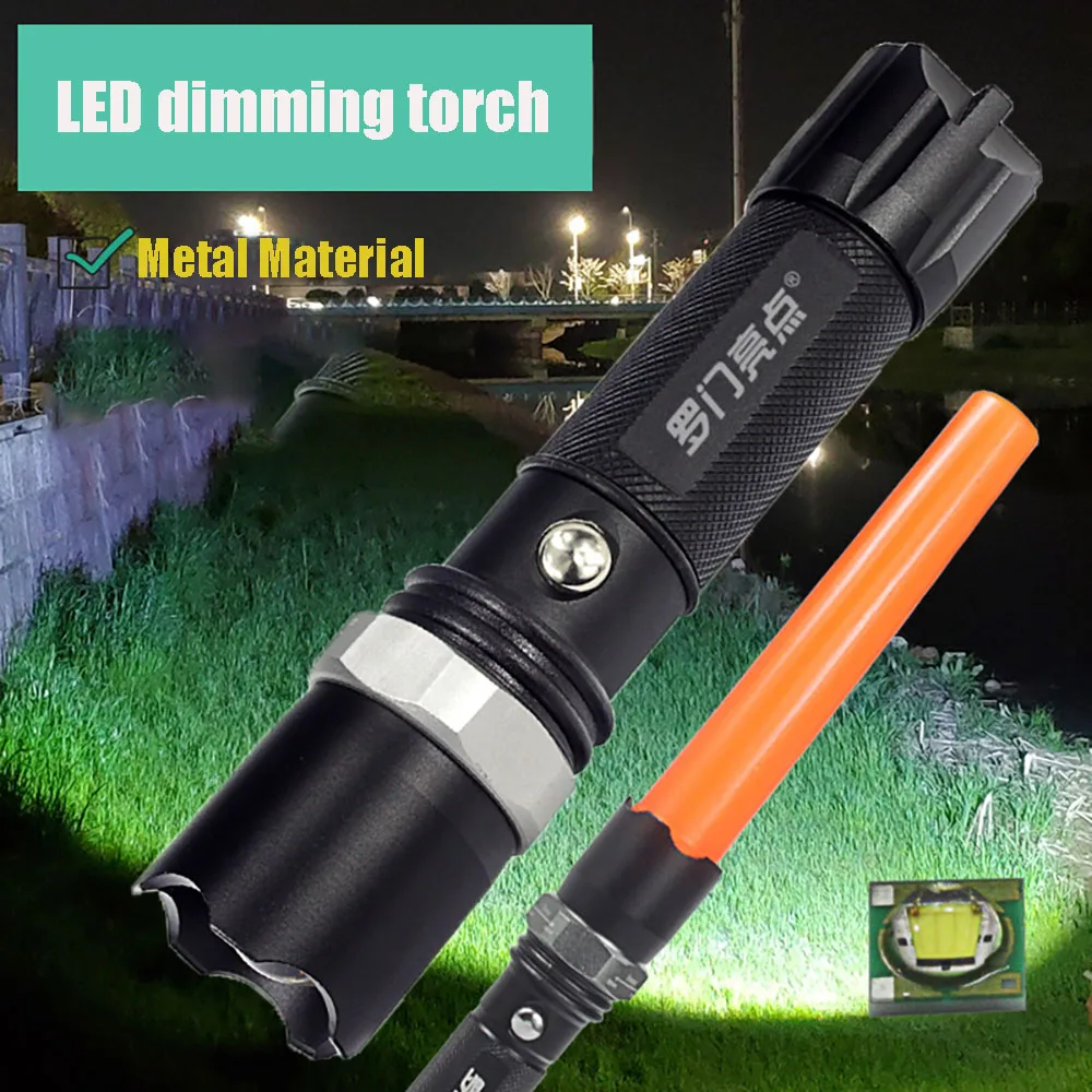 Multifunctional LED Flashlight High Power Lamp Aluminium Alloy Torch Traffic Baton Focusable Outdoor Home Security Torch Camping