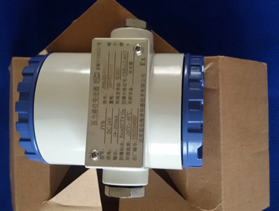 Kunlun sea case, protective explosion-proof pressure transmitter output 4-20MA -20-60 degrees