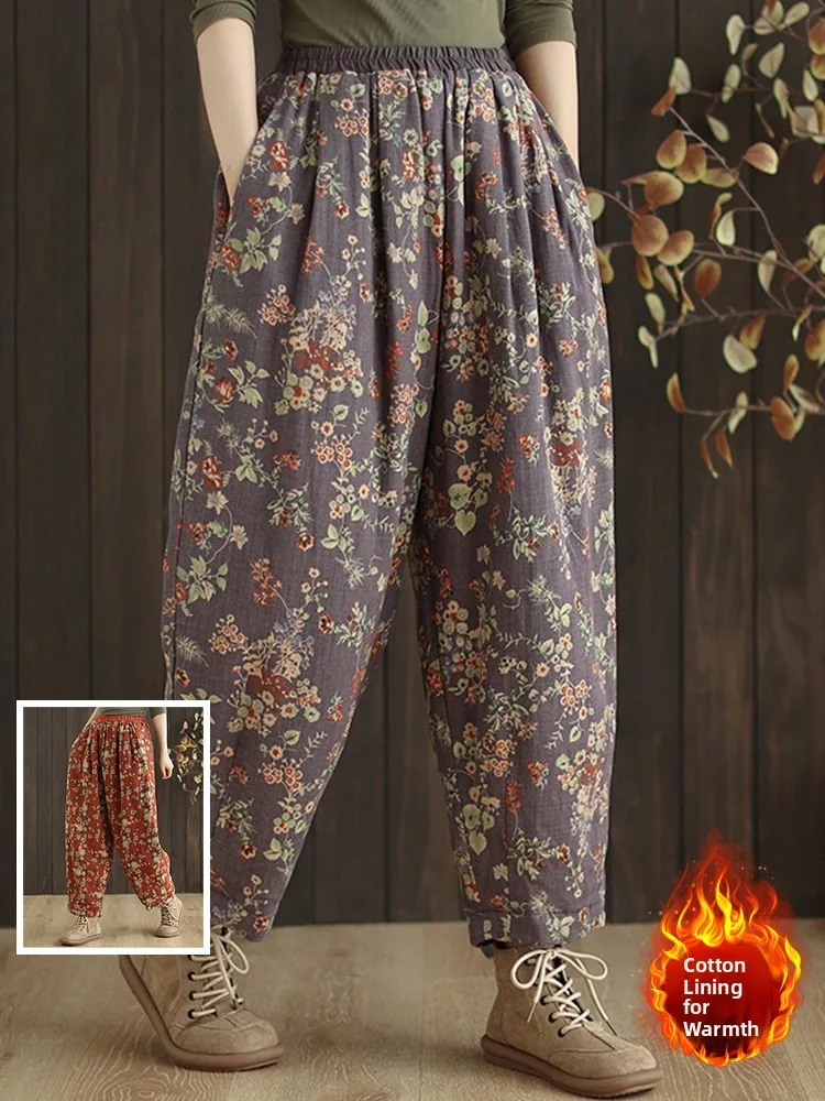 

Retro Floral Loose Cotton Pants Women's Casual Wide Leg Pants Elastic Waist Slimming Outerwear Polyester Cotton Blend