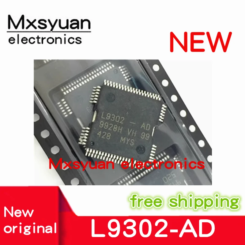 コンピュータボードドライバーチップ,l9302,L9302-AD,l9302ad,hqfp64,新品,バッチあたり2〜10個