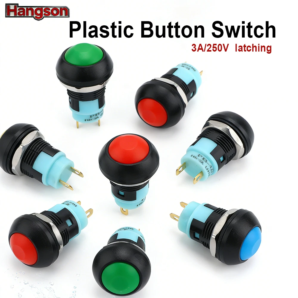 5Pcs PBS-33A Latchi…