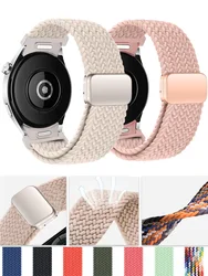 No Gaps Band For Samsung Galaxy Watch 6 4 classic/5 pro 47mm 43mm 44mm 40mm magnetic Braided bracelet Galaxy watch6 watch4 strap