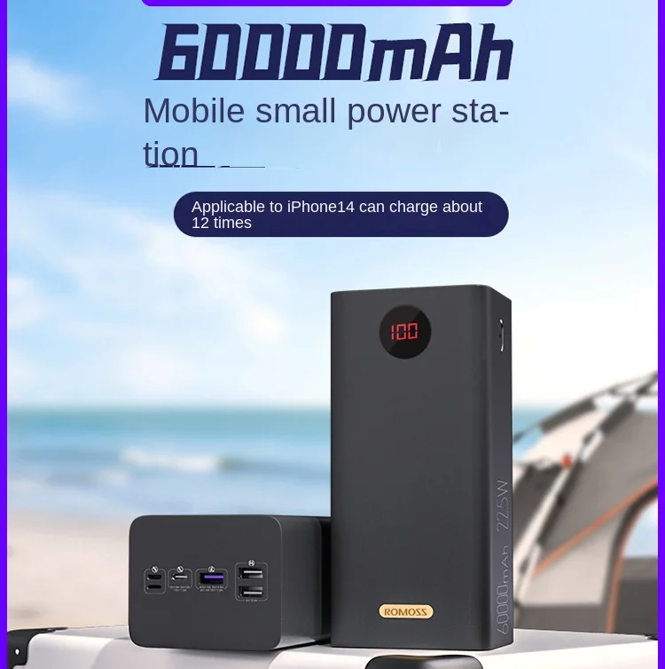 60,000 mah super fast charge 60,000 large capacity outdoor portable standby mobile power supply