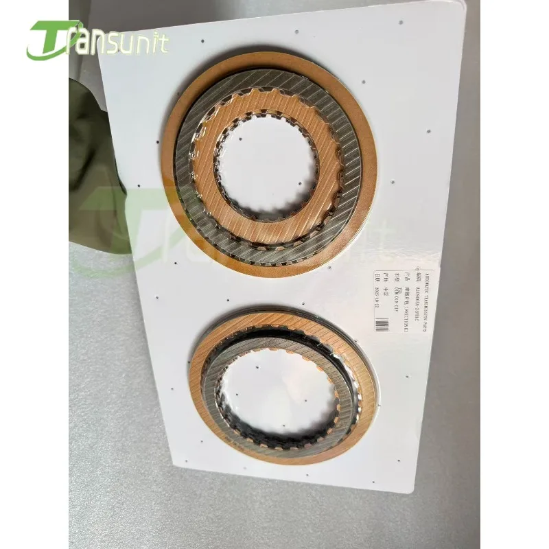 

01M 01N Friction plate New Transmission Friction Kit Fits for VW Audi Golf Jetta Polo