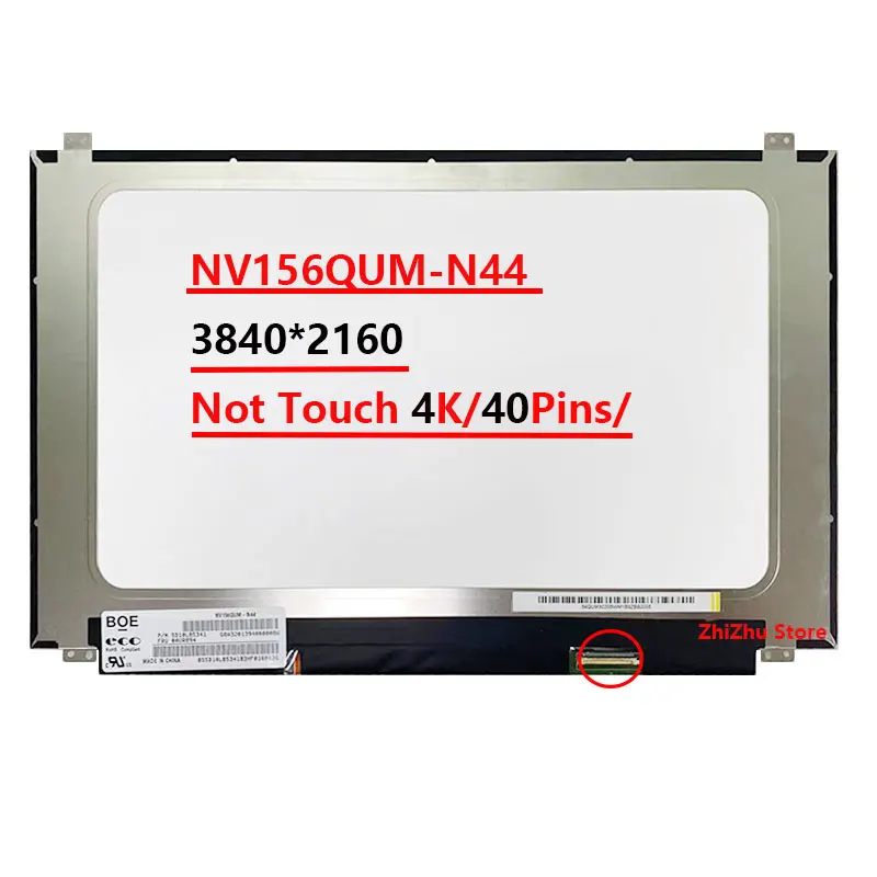 

15.6'' inch 4K 3840X2160 40PINS NV156QUM-N44 FOR Lenovo Thinkpad T570 T580 P51S P52S Non-touch Display