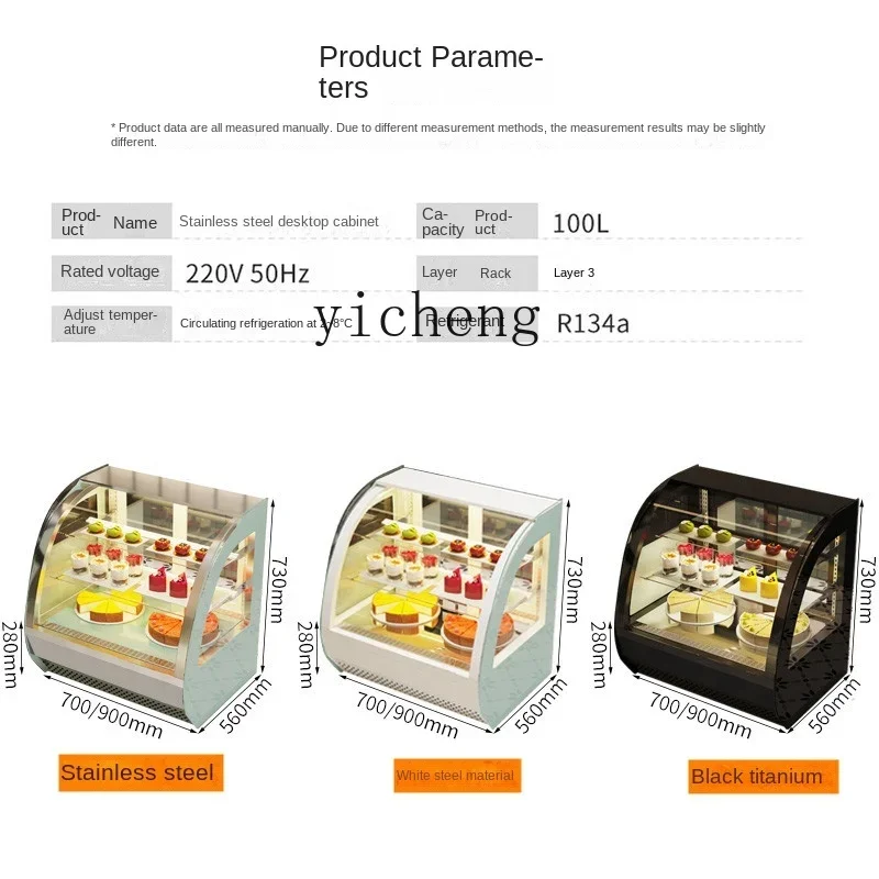 ZF Cake Counter Milk Tea Shop Fruit Bar Fresh-Keeping Pastry Dessert Small Refrigerated Display Cabinet