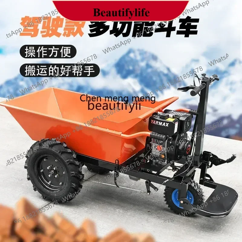 

AB02 Electric Turning Site Truck Concrete Mortar Brick Farm Bucket Truck