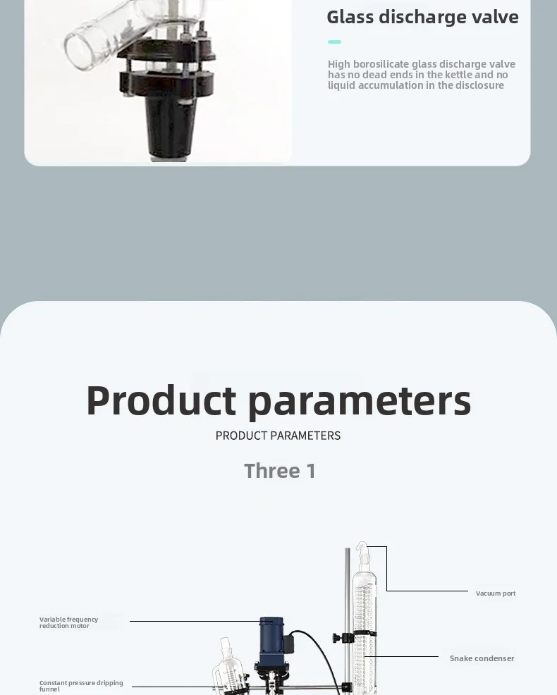Experimental equipment, three-layer glass reactor laboratory, distillation kettle