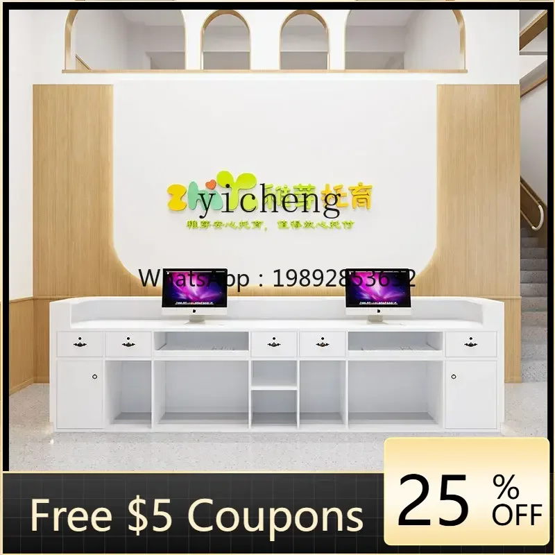 LYY   reception desk dance early education kindergarten paint bar table children's paradise mother and baby checkout page