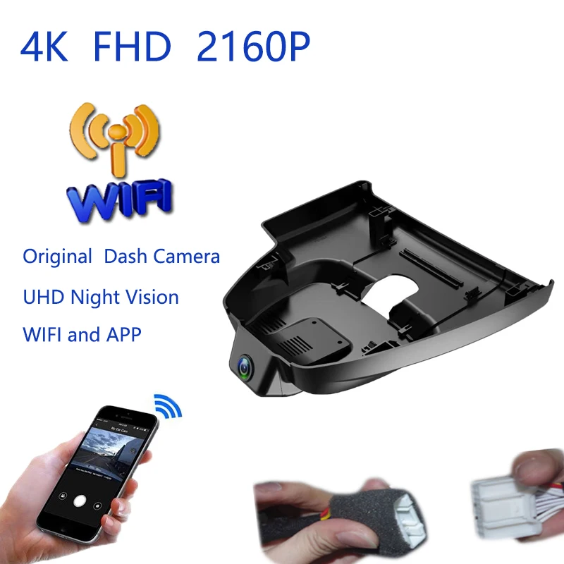 4K التوصيل والتشغيل لتويوتا فرونتلاندر كورولا كروس 2026 2027 2028 مسجل فيديو للسيارة واي فاي DVR داش كاميرا داشكام #2