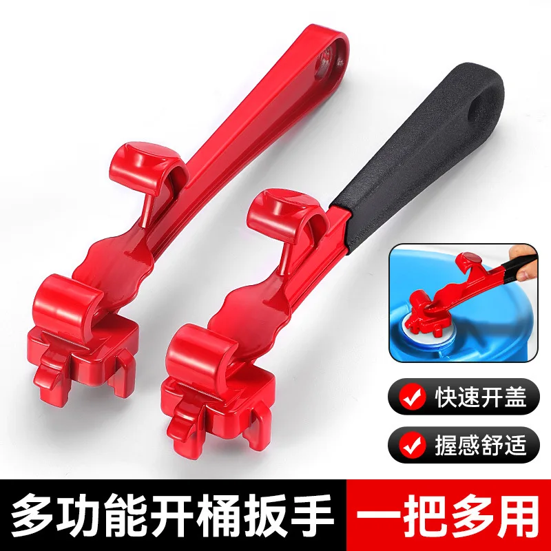 Multi-function Paint Can Lid Wrench Opener, Industrial-Grade Labor-Saving Metal and Waterproof Plastic Bucket Opener