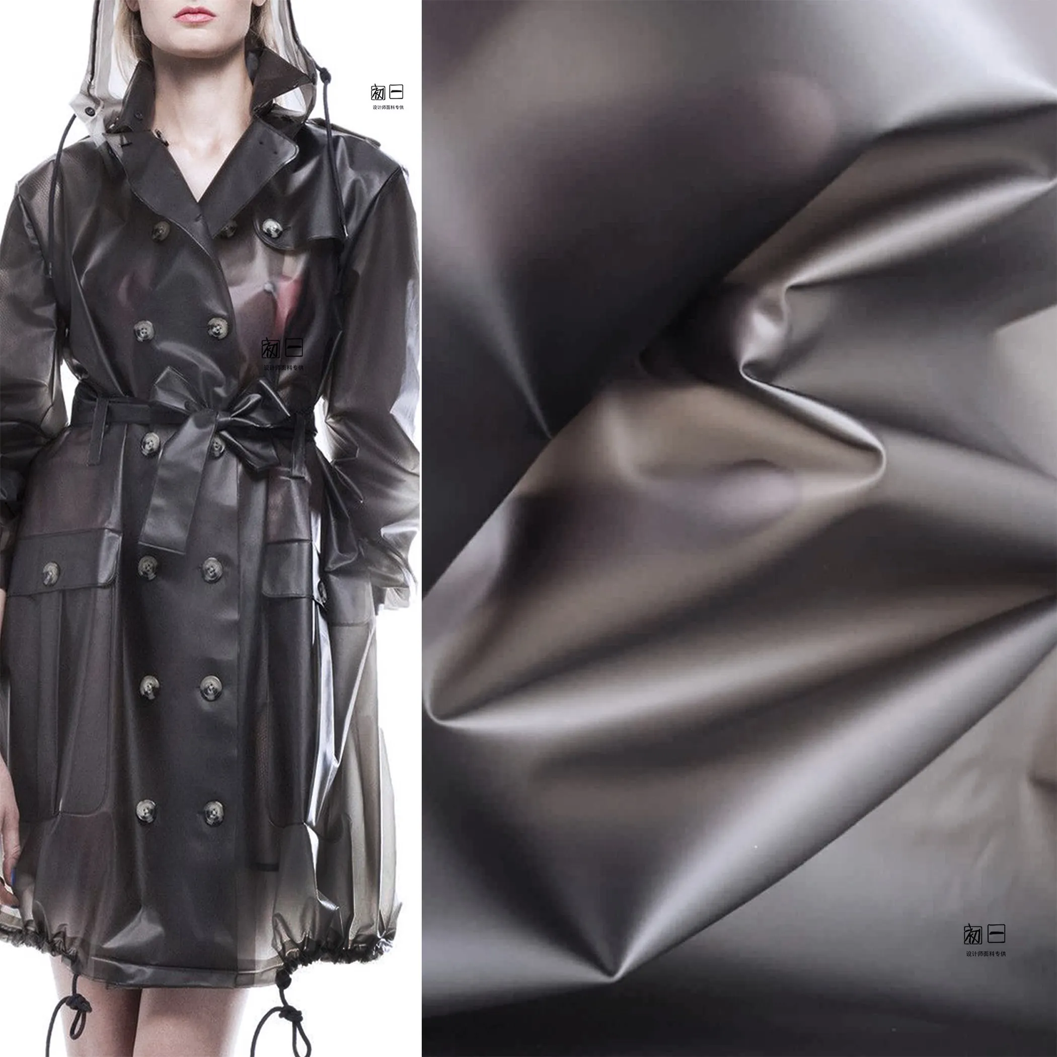 Transparent TPU Waterproof Cloth Frosted PVC Designer Film Suitable for Coat and See-through Bags