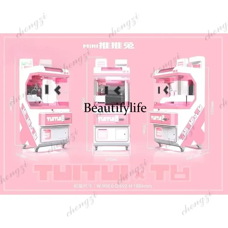 HR  Space Rabbit Metal Award Clip Coin Pusher and Claw Cabinet Game Machine Doll Machine with Coin Payment Method view 6