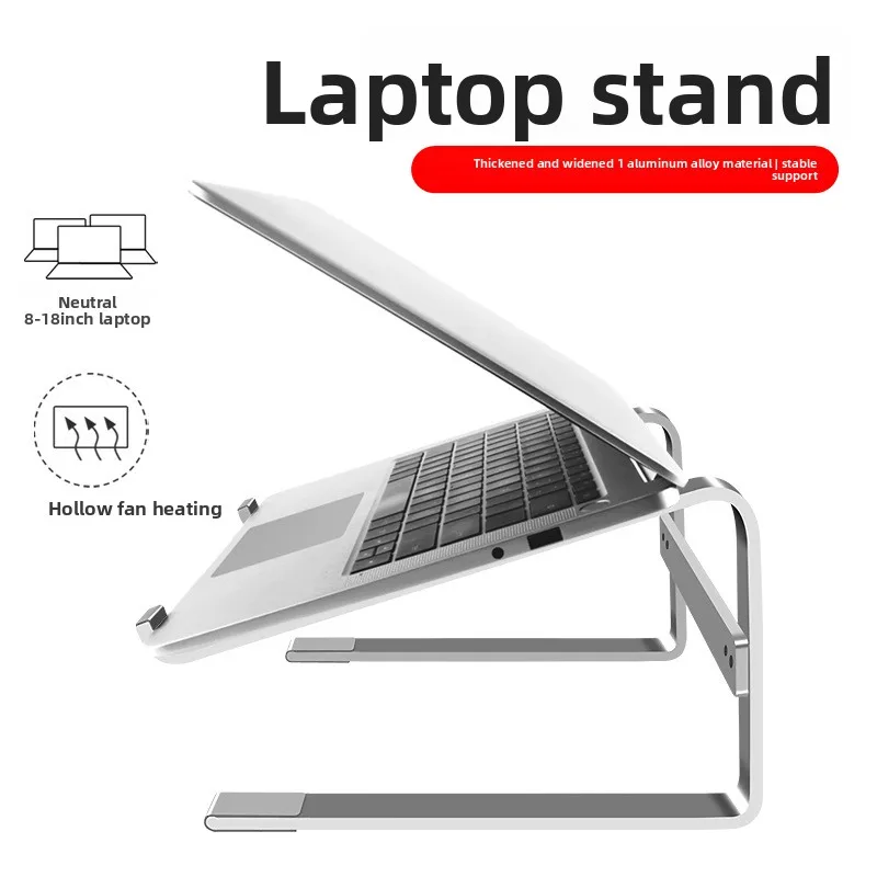 Computer Bracket Aluminum Alloy Desktop Heightening Frame Holder Cooling Bracket