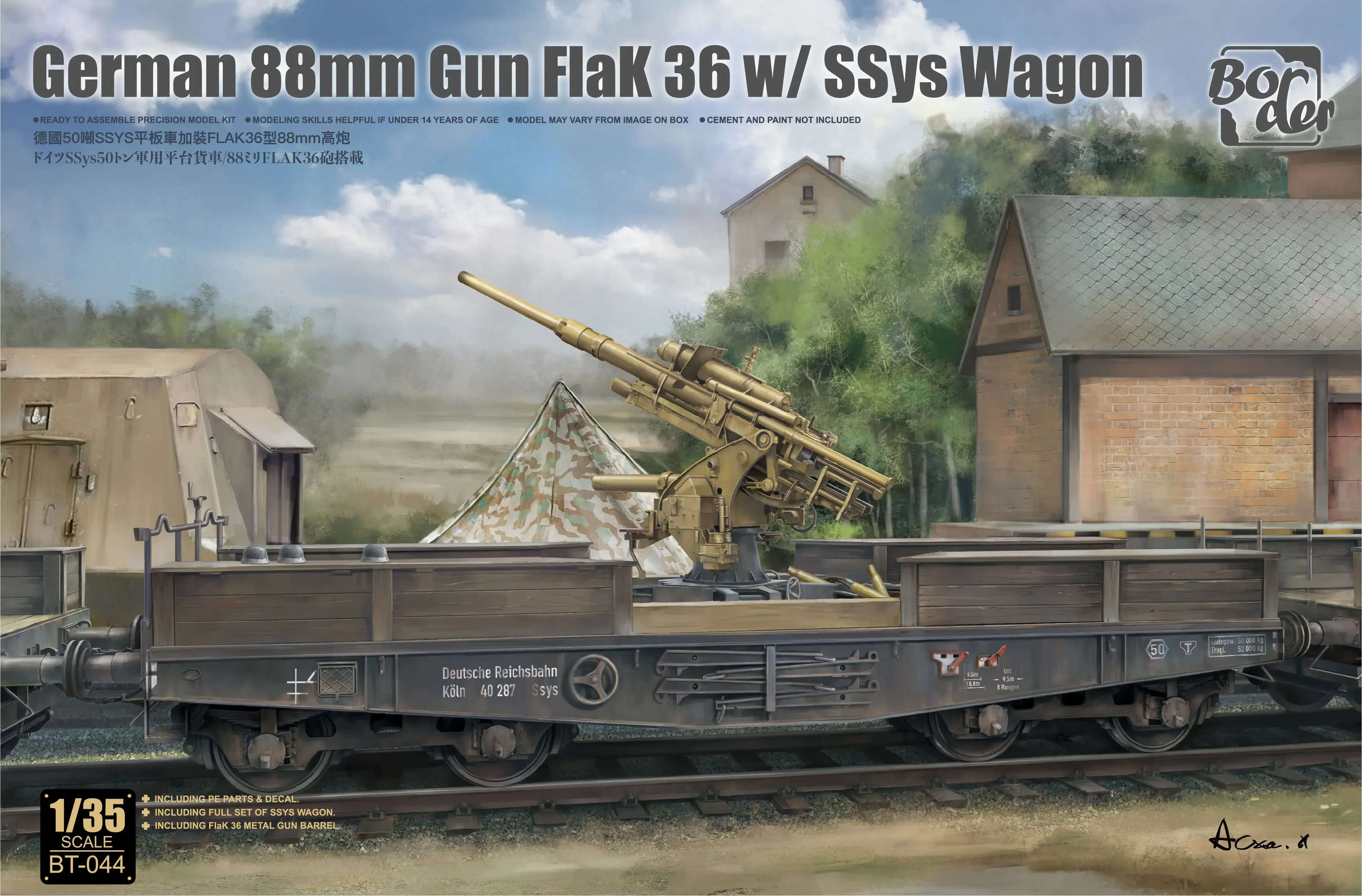 

Модель бордюрной сборки 1/35, BT-044, немецкий 88-миллиметровый пистолет Flak 36 с комплектом модели вагона SSys