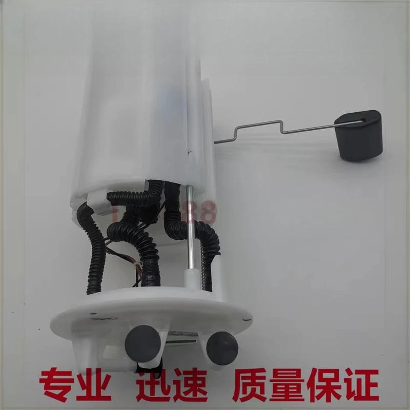 

Насос Shuanglong, насосная сборка KORANDO, 2230034300