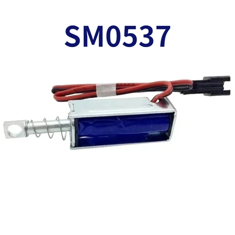 TAU-0537 Electromagnetic lock DC 6V/12V/24V Magnetic lock electric lock 1.5A/2A/1A  Linear Solenoid