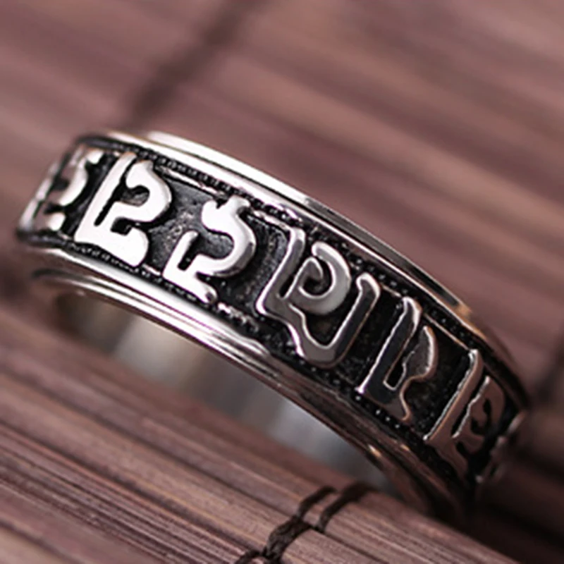 Tibetan Rotating Blessing Ring, Never Fade Can Rotate Power Lucky \